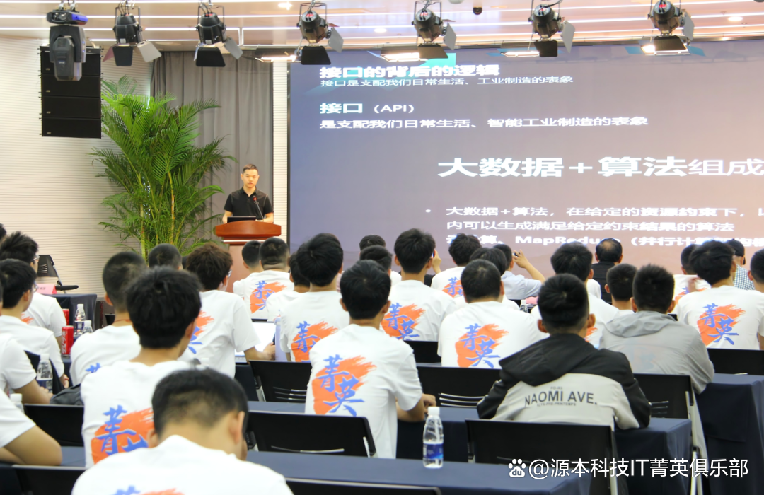 大学生暑期攻略：掌握大数据、云原生与人工智能，引领未来竞争